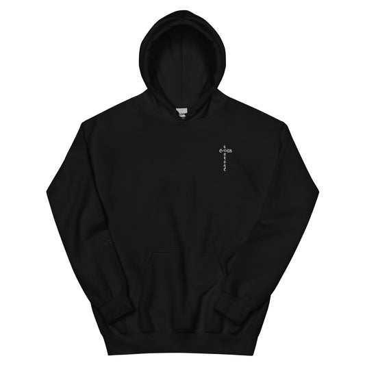 Kouture Gods Only By Faith Hoodie collection 1